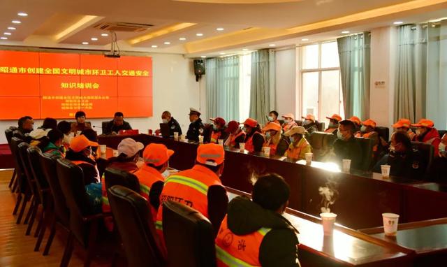 创建全国文明城市丨这群“最脏、最苦、最累”的亲人们集体来充电休闲区蓝鸢梦想 - Www.slyday.coM