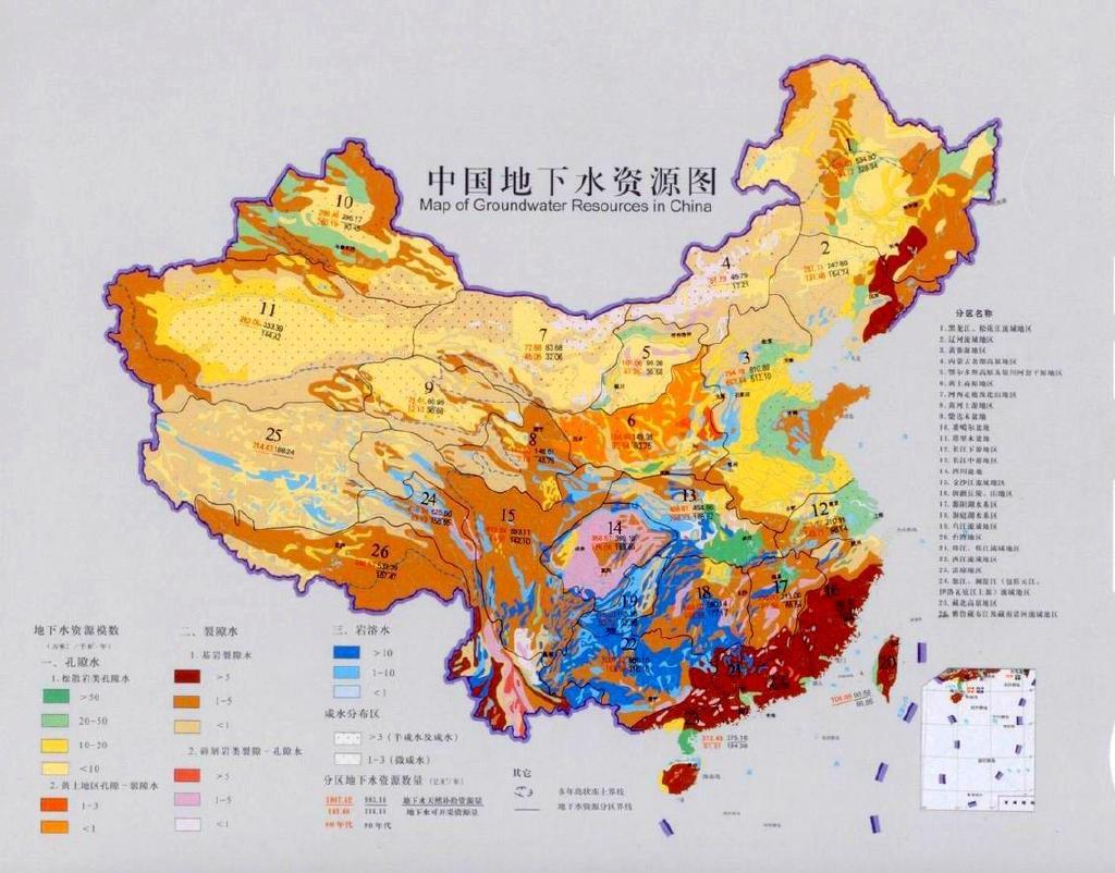 那中国会面临淡水资源紧缺吗?