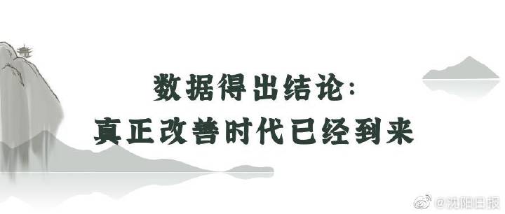 后房交会时代，真正的赢家原来是TA！休闲区蓝鸢梦想 - Www.slyday.coM