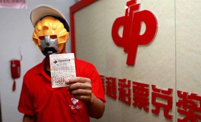 彩民喜中大奖后，大多都捐了100万以上？“自愿”背后原因被曝出休闲区蓝鸢梦想 - Www.slyday.coM