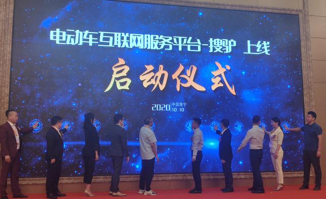 绿佳电动车全国排名_电动车自驾返乡遇排名逋荆盒排名航缩水近半(2)