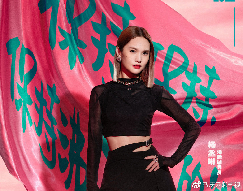 《沸腾校园》首播,蔡徐坤领衔,高校街舞对决,看点果然被拉满休闲区蓝鸢梦想 - Www.slyday.coM 《沸腾校园》首播,蔡徐坤领衔,高校街舞对决,看点果然被拉满休闲区蓝鸢梦想 - Www.slyday.coM