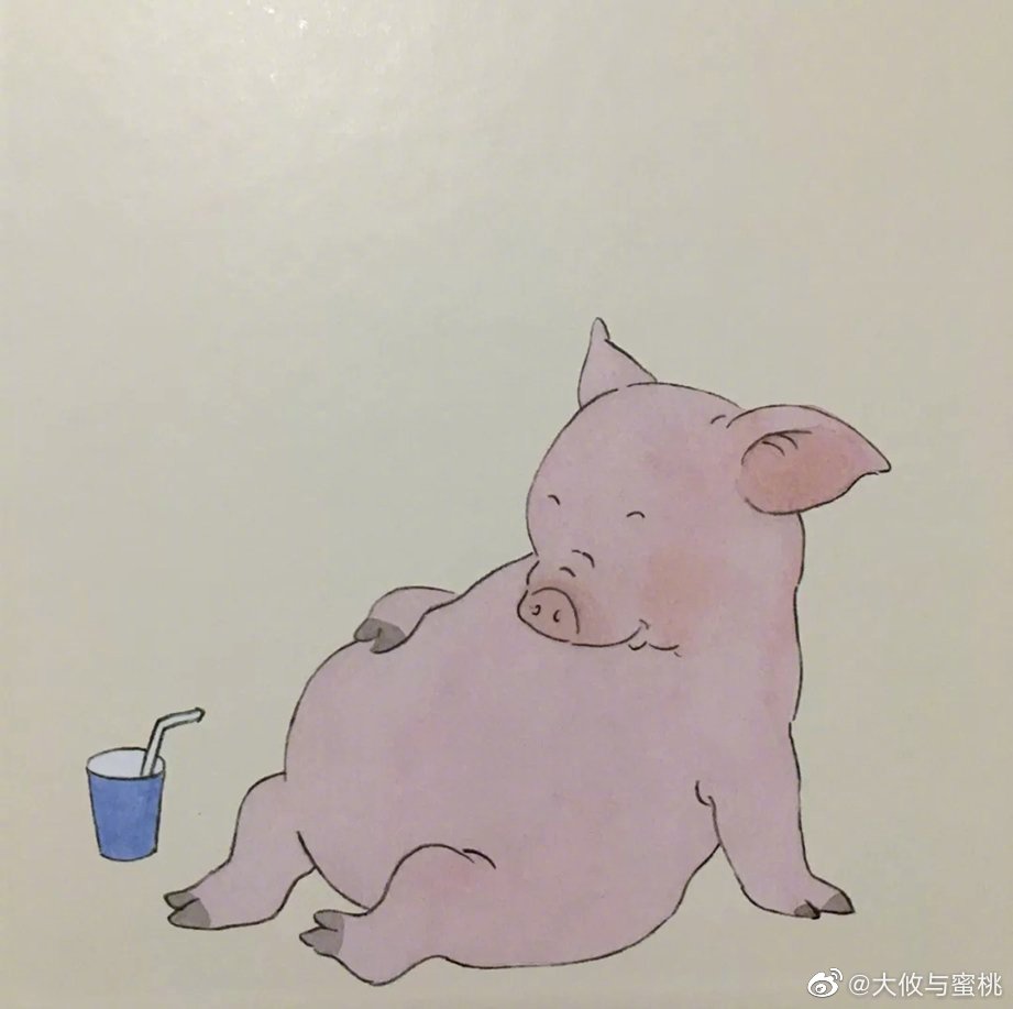 这本胖小猪，故事很简单有趣