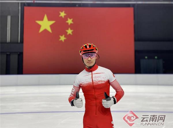 保山1名运动员入选北京冬奥会中国体育代表团休闲区蓝鸢梦想 - Www.slyday.coM