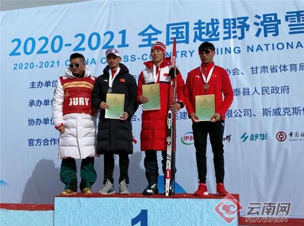 保山1名运动员入选北京冬奥会中国体育代表团休闲区蓝鸢梦想 - Www.slyday.coM