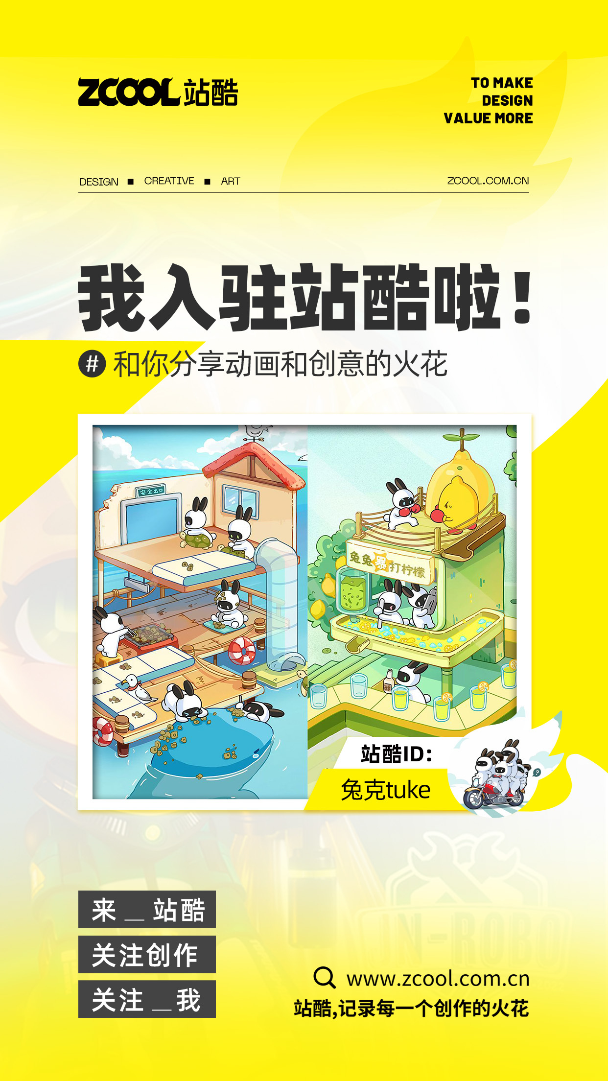 探索无限可能：新开奇迹私服，打造你的传奇