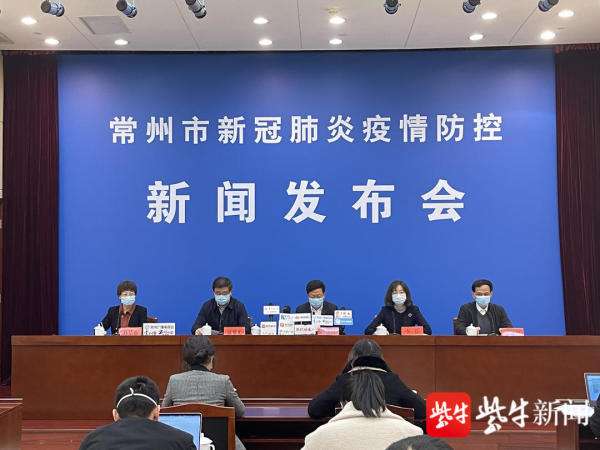 截至24日15时常州新增本土无症状感染者9例均在隔离管控中发现