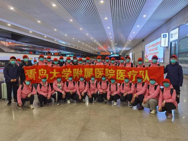 青大附院援沪医疗队已抵上海，将进驻方舱医院休闲区蓝鸢梦想 - Www.slyday.coM