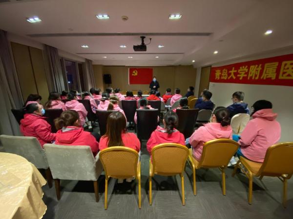 青大附院援沪医疗队已抵上海，将进驻方舱医院休闲区蓝鸢梦想 - Www.slyday.coM