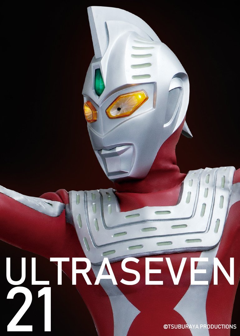 奥特赛文21_高清图集_新浪网