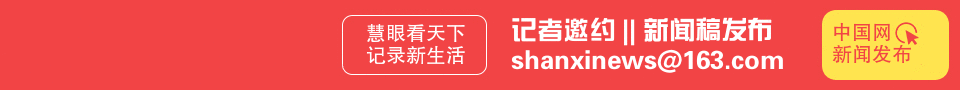 陕西安康:一女学生无病被医院推上手术台 手术中途让打电话借钱休闲区蓝鸢梦想 - Www.slyday.coM 陕西安康:一女学生无病被医院推上手术台 手术中途让打电话借钱休闲区蓝鸢梦想 - Www.slyday.coM
