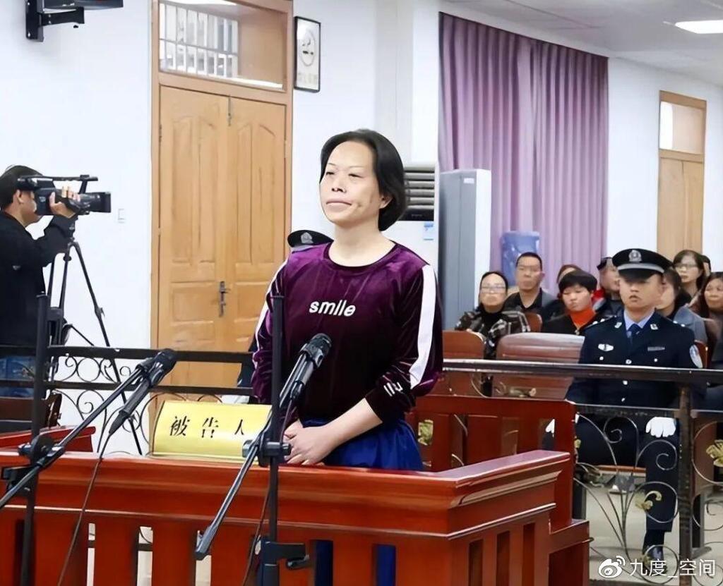 沉迷男色,与多名下属有不正当关系,张玉梅在法庭上嚎啕大哭__财经头条