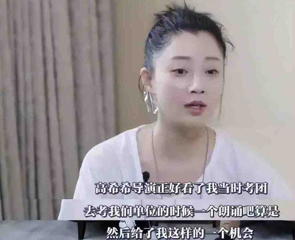 9.6分！《万里归途》票房正式破3亿，观众说得最多的是殷桃演技休闲区蓝鸢梦想 - Www.slyday.coM