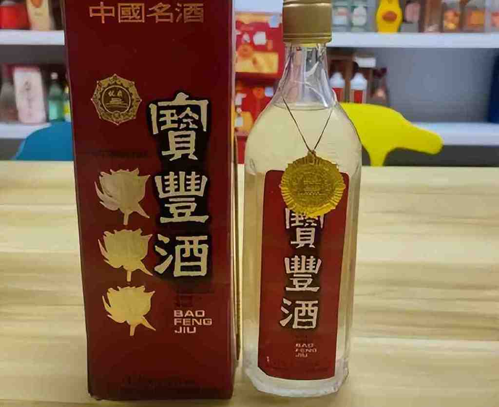 当有人问你为什么喜欢喝酒时,就送他3个无懈可击的喝酒理由!休闲区蓝鸢梦想 - Www.slyday.coM 当有人问你为什么喜欢喝酒时,就送他3个无懈可击的喝酒理由!休闲区蓝鸢梦想 - Www.slyday.coM