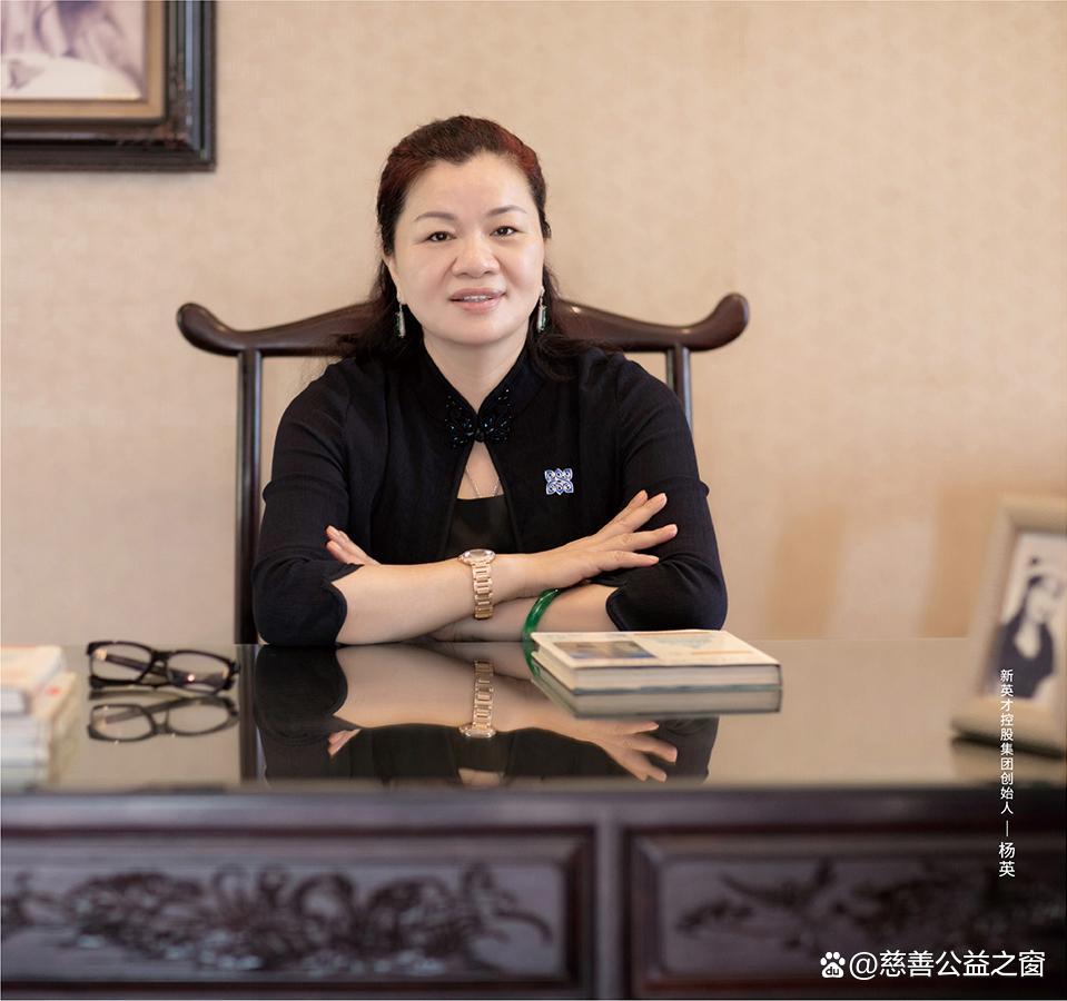 为国树人育英才 不负韶华勇担当|杨英|平和县|英才_新浪新闻