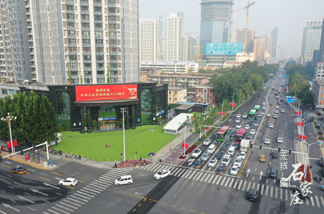 耀眼“中国红”!石家庄悬挂1.2万余面国旗为祖国庆生休闲区蓝鸢梦想 - Www.slyday.coM 耀眼“中国红”!石家庄悬挂1.2万余面国旗为祖国庆生休闲区蓝鸢梦想 - Www.slyday.coM