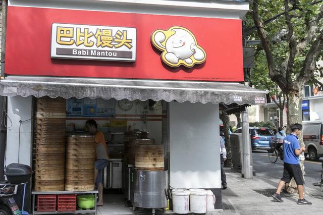 2元一只的巴比馒头上市了