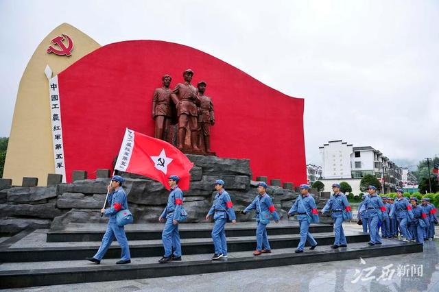 万载旅游日里红色游