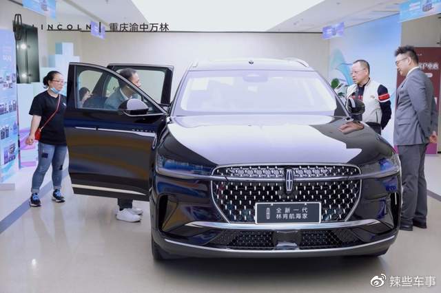 2023款林肯航海家静态体验,4K环绕大屏堪称同级油车“卷王”-新浪汽车