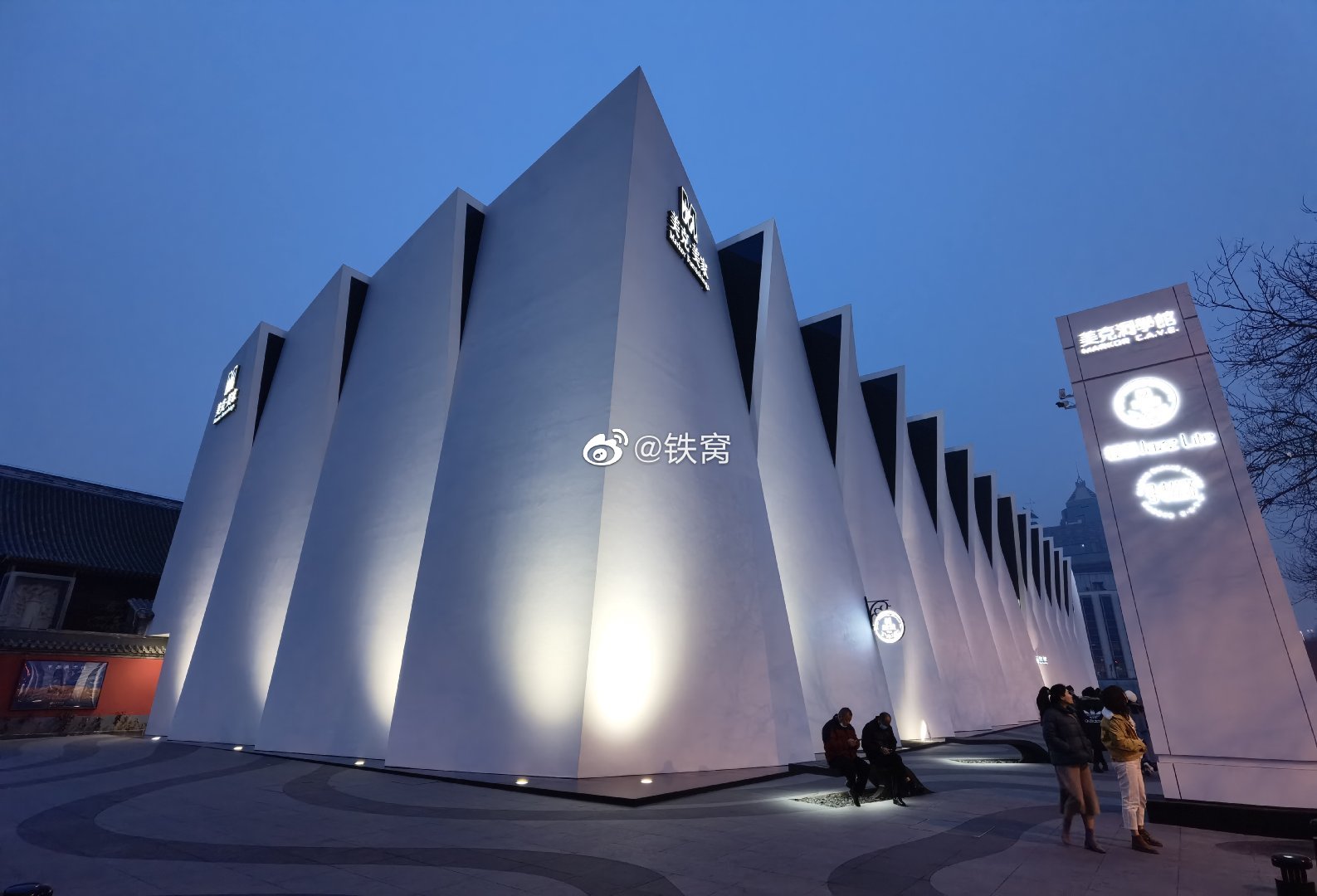 路过网红打卡地