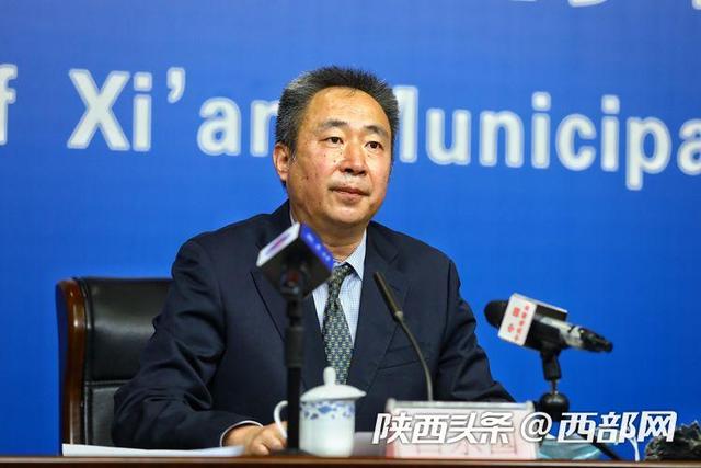 西安市雁塔区副区长吕东国西部网讯(记者 李卓然)今天(12月16日)下午