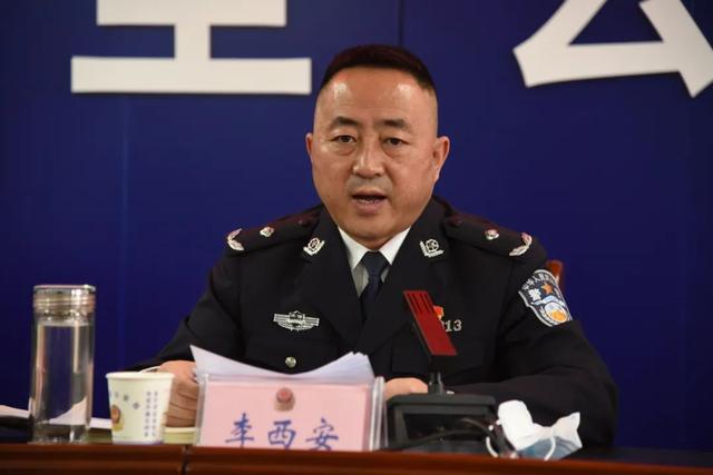 忠诚履职护平安砥砺奋进开新局周至公安召开2021年总结表彰暨2022年
