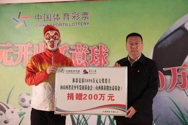 彩民喜中大奖后，大多都捐了100万以上？“自愿”背后原因被曝出休闲区蓝鸢梦想 - Www.slyday.coM