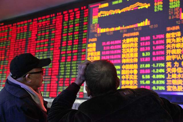 A股:周末三大消息,对下周股市有何影响?__财经头条