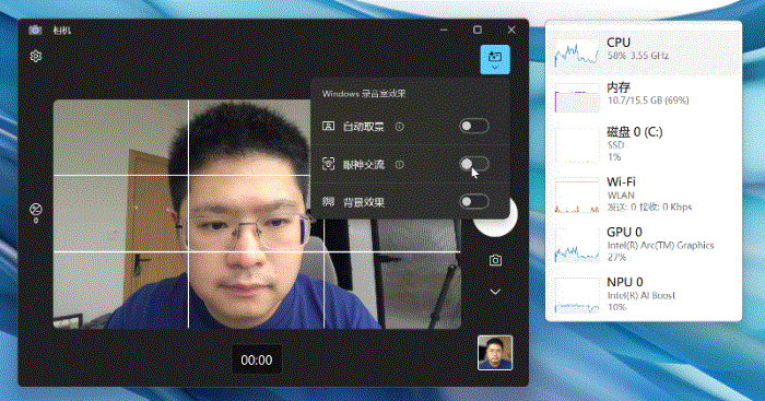 ai pc 优等生前来报到,惠普战 66 七代酷睿 ultra 版真的很懂生产力