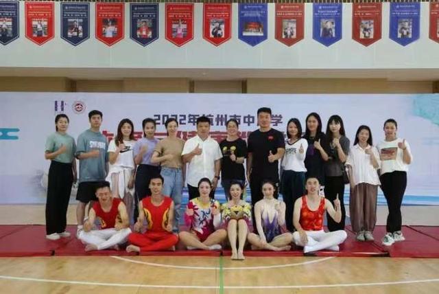 杭州体育老师的“奥运会”原来是这项评比!不少老师为了提升提前半年备战休闲区蓝鸢梦想 - Www.slyday.coM 杭州体育老师的“奥运会”原来是这项评比!不少老师为了提升提前半年备战休闲区蓝鸢梦想 - Www.slyday.coM