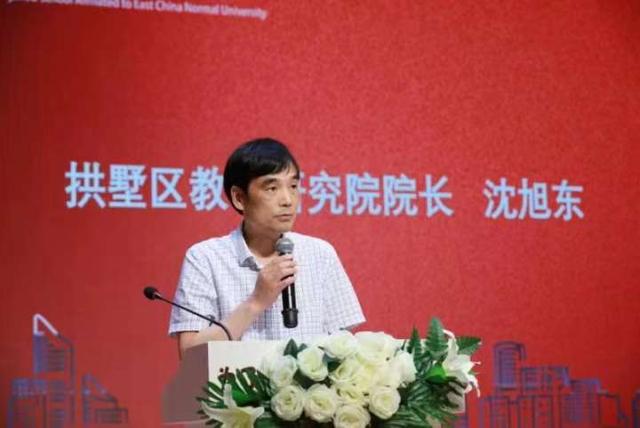 杭州体育老师的“奥运会”原来是这项评比!不少老师为了提升提前半年备战休闲区蓝鸢梦想 - Www.slyday.coM 杭州体育老师的“奥运会”原来是这项评比!不少老师为了提升提前半年备战休闲区蓝鸢梦想 - Www.slyday.coM