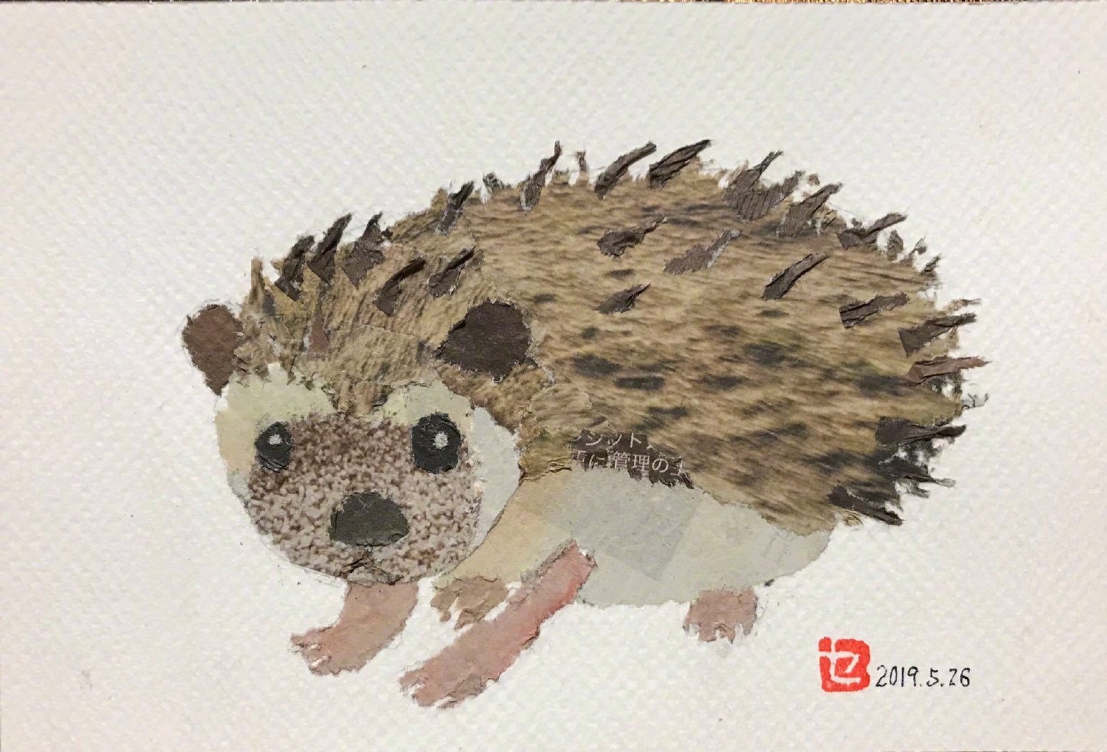 90岁日本奶奶セツ的废纸拼贴艺术