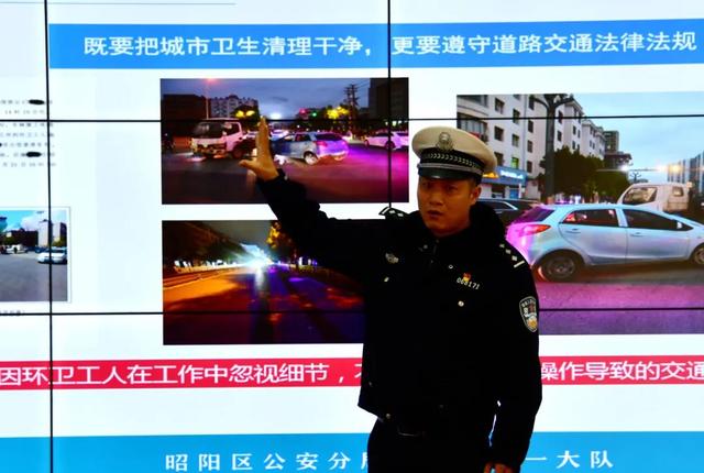 创建全国文明城市丨这群“最脏、最苦、最累”的亲人们集体来充电休闲区蓝鸢梦想 - Www.slyday.coM