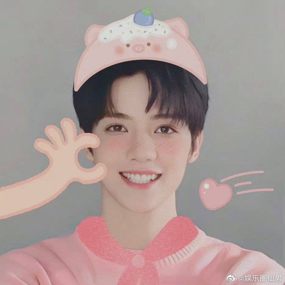 罗一舟:我平时不穿粉色衣服 不愧是铁血硬汉哈哈哈……__财经头条