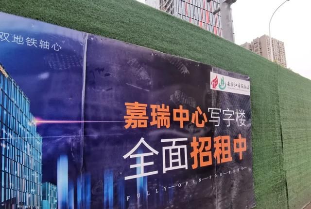 又一家金鹰要开业,南京江宁的商场饱和没?|江宁|金鹰|商场_新浪新闻