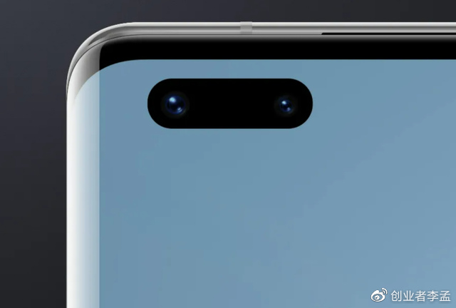 如何看待罗永浩给iPhone14 Pro灵动岛设计好评，你会买单吗？休闲区蓝鸢梦想 - Www.slyday.coM