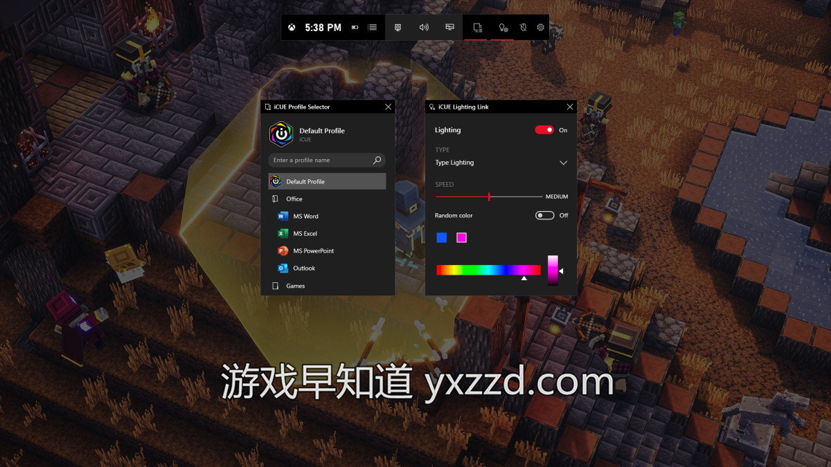 win10xbox游戏工具栏更新小组件商店及透明度设置上线