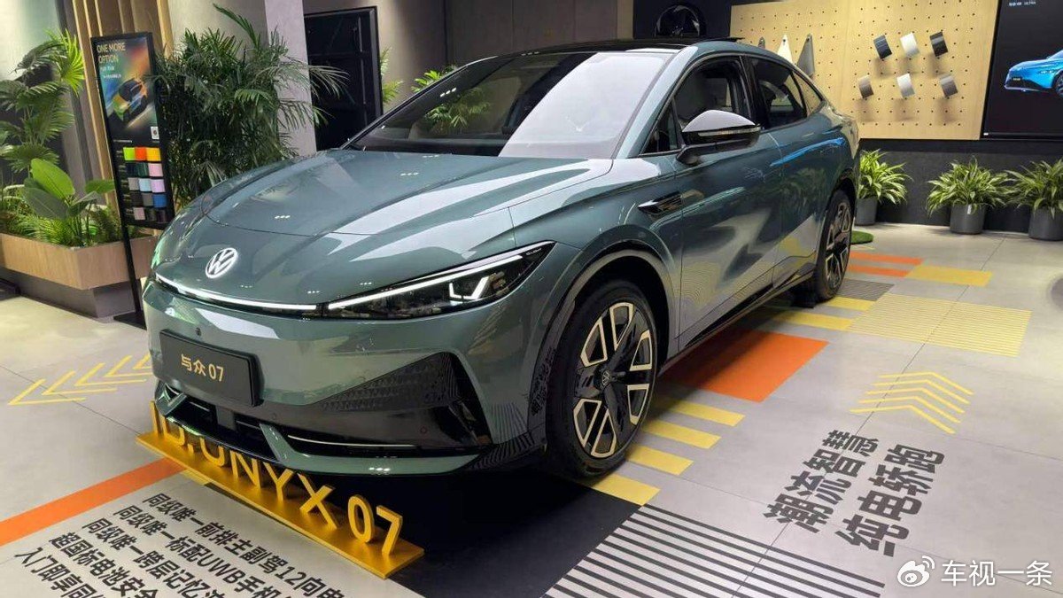 大众安徽与众07&与众06正式上市,10.99万元起售-新浪汽车