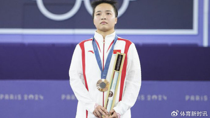 女子霹雳舞,刘清漪凭借出色表现,赢得该项目首枚奥运奖牌书写新篇章|霹雳舞|篇章|刘清漪_新浪新闻