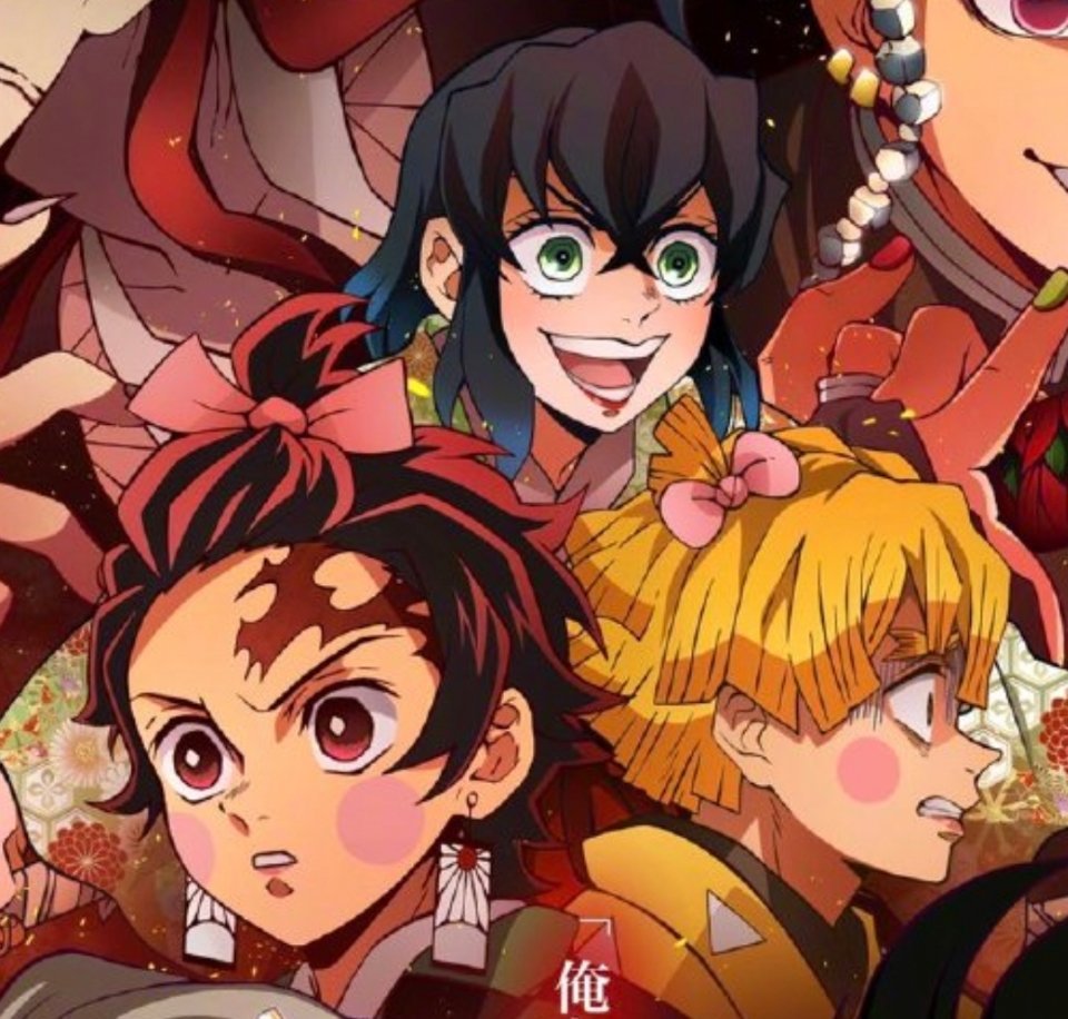 《鬼灭之刃》动画第二季游郭篇10月开播!