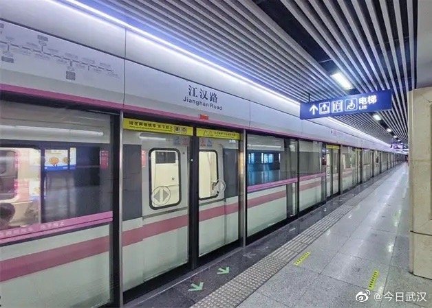据武汉地铁运营:本周一武汉地铁客运量为199万乘次……__财经头条