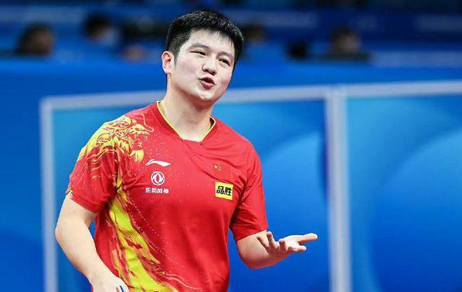 樊振东横扫！世乒赛：中国男乒3休闲区蓝鸢梦想 - Www.slyday.coM