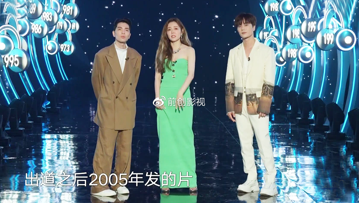 《我们的歌4》首播收视夺冠,三代歌手同框看点多,赛制新鲜有趣休闲区蓝鸢梦想 - Www.slyday.coM 《我们的歌4》首播收视夺冠,三代歌手同框看点多,赛制新鲜有趣休闲区蓝鸢梦想 - Www.slyday.coM