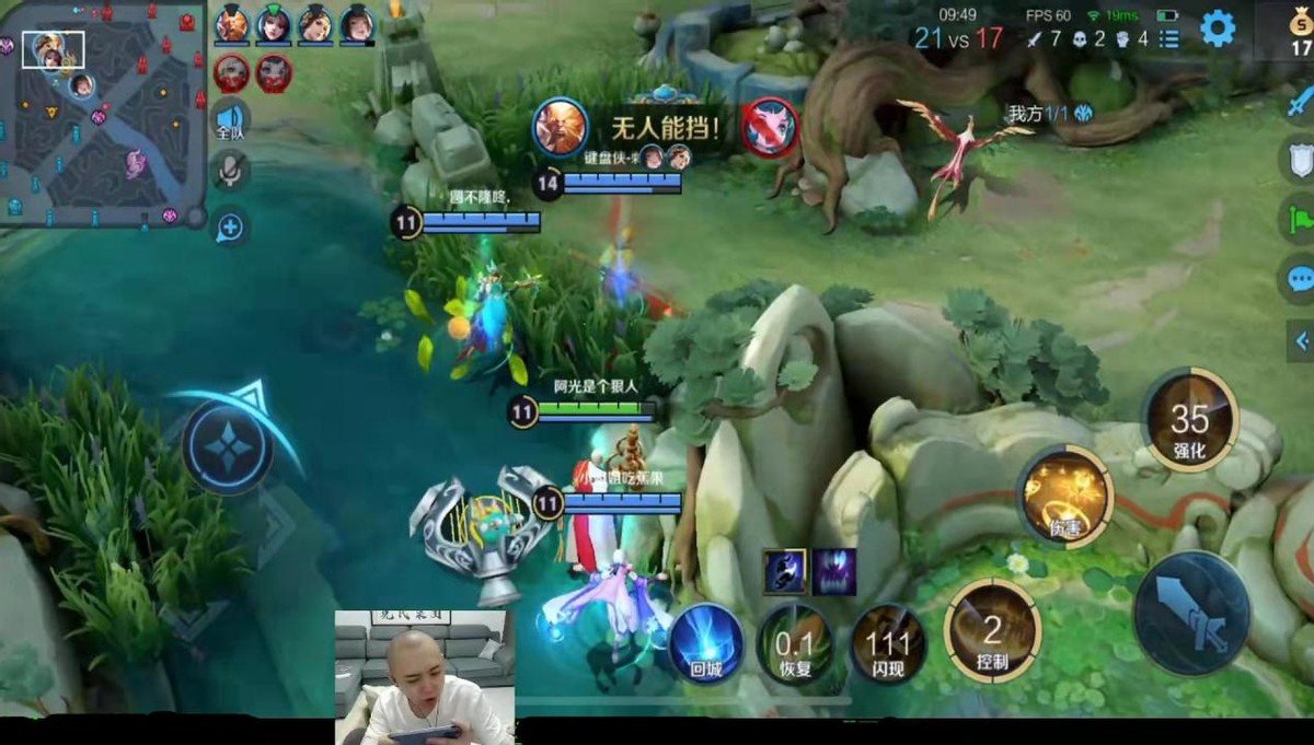 金蝉刚上线，绝活哥就出现了，主播浪子游称这是他的本命英雄休闲区蓝鸢梦想 - Www.slyday.coM