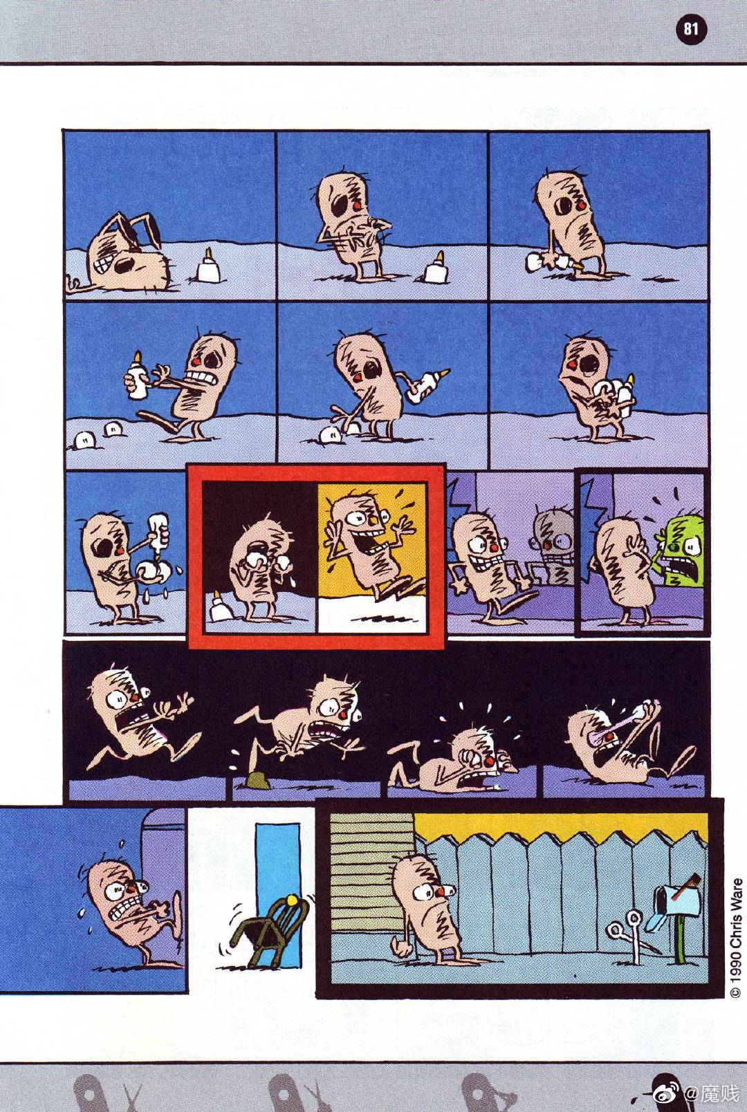 1990年克里斯 韦尔在漫画杂志 Raw 上发表的作品