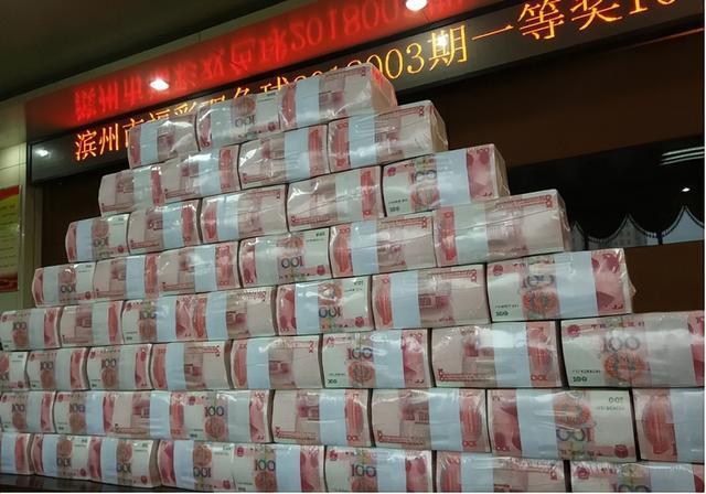 彩民喜中大奖后，大多都捐了100万以上？“自愿”背后原因被曝出休闲区蓝鸢梦想 - Www.slyday.coM