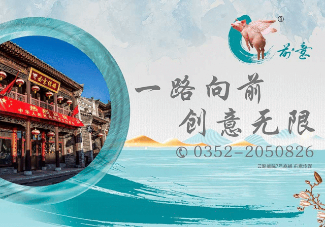 别看TA其貌不扬,这可是我国独有的鸟类休闲区蓝鸢梦想 - Www.slyday.coM 别看TA其貌不扬,这可是我国独有的鸟类休闲区蓝鸢梦想 - Www.slyday.coM