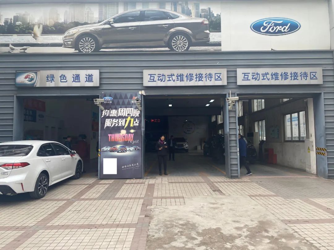 15被"点名",为何长安福特4s店并无大规模"维权"?