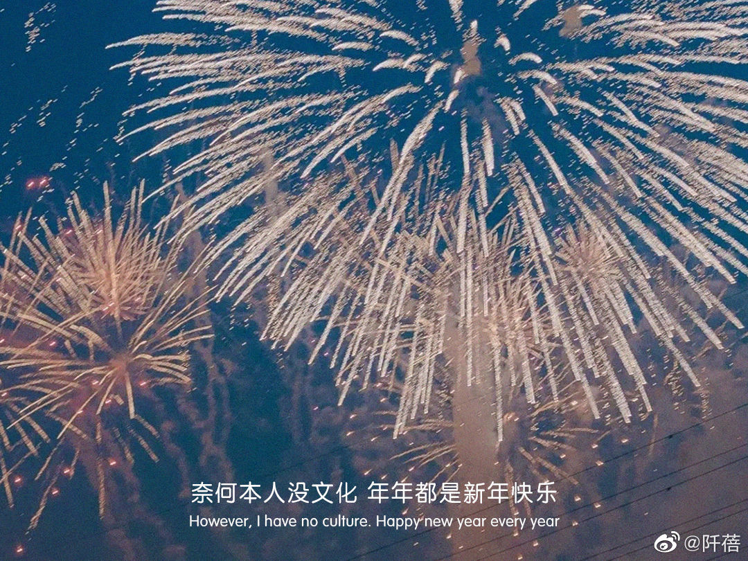 从古至今都有哪些中央作为首都