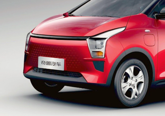 挑战宏光mini ev,奇鲁汽车官图发布,外观设计科技感更足-新浪汽车